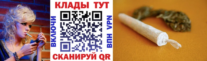 Все наркотики Теберда Alpha PVP  Меф  Метадон  Гашиш  Псилоцибиновые грибы 