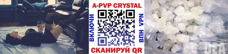 как найти   hydra онион  Альфа ПВП СК КРИС  Теберда 