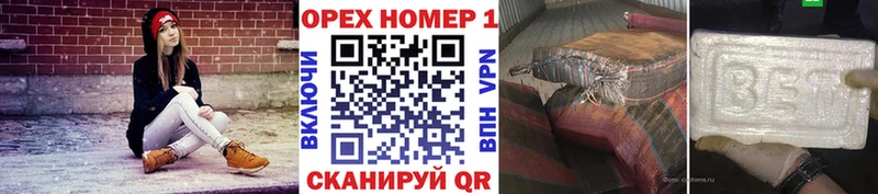 OMG сайт  Теберда  Кокаин Columbia  где продают  