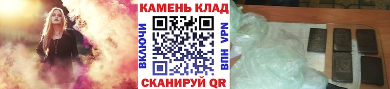 ГАШИШ индика сатива Теберда