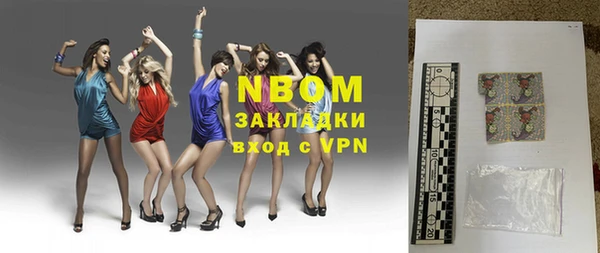 кокаин VHQ Аркадак