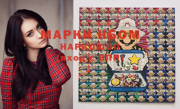 прущие крисы Арсеньев