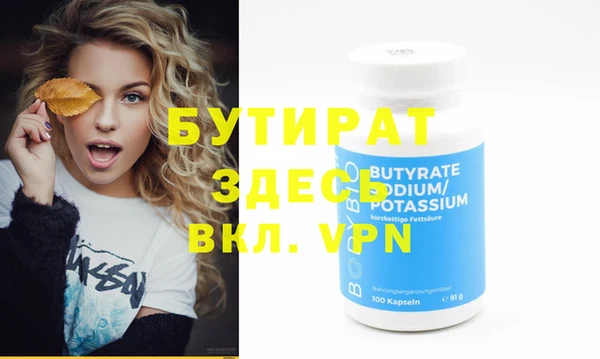 PSILOCYBIN Козельск