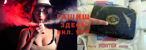кокаин VHQ Аркадак
