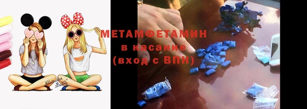 мефедрон мука Алзамай