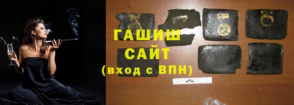 прущие крисы Арсеньев