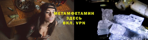 кокаин VHQ Аркадак