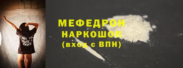 прущие крисы Арсеньев