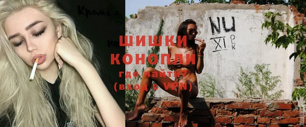 кокаин VHQ Аркадак