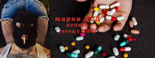 прущие крисы Арсеньев