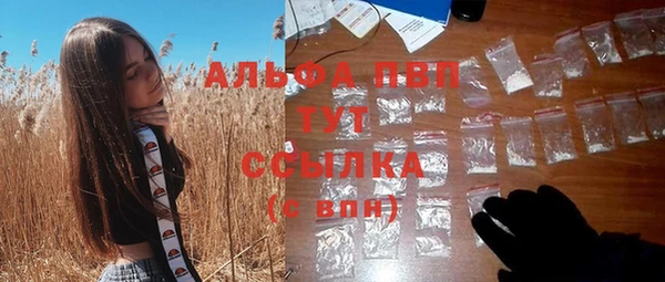 кокаин VHQ Аркадак