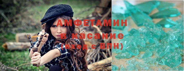 стафф Дмитриев