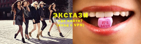 кокаин VHQ Аркадак