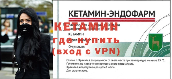 кокаин перу Елизово