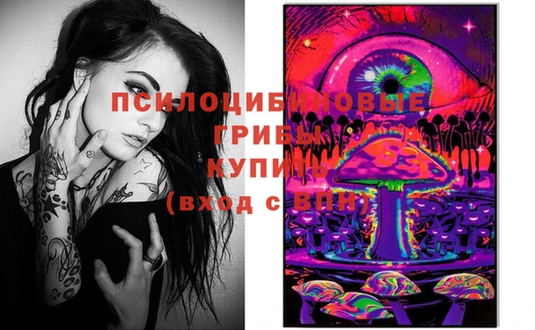 гашишное масло Елабуга
