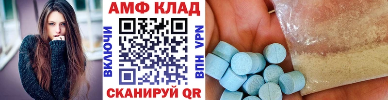 OMG   Теберда  Первитин винт  сайты даркнета наркотические препараты  где продают  